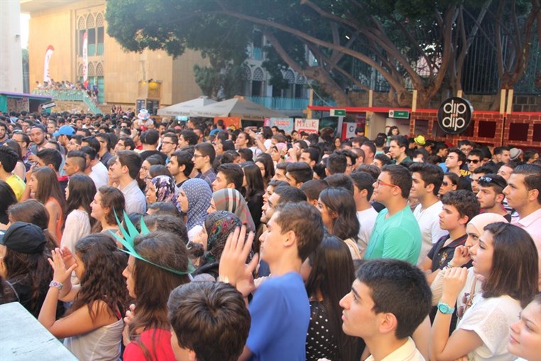 AUB Outdoors 2014